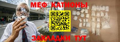 бошки Коммунар