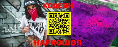 ПСИЛОЦИБИНОВЫЕ ГРИБЫ Комсомольск-на-Амуре