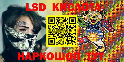 меф Конаково