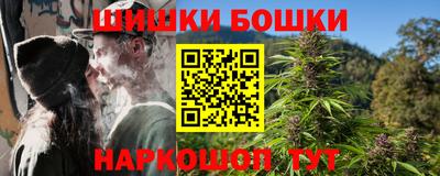 ПСИЛОЦИБИНОВЫЕ ГРИБЫ Комсомольск-на-Амуре