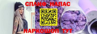меф Конаково