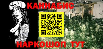 ПСИЛОЦИБИНОВЫЕ ГРИБЫ Комсомольск-на-Амуре