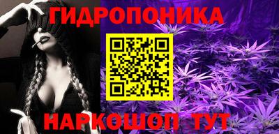 меф Конаково