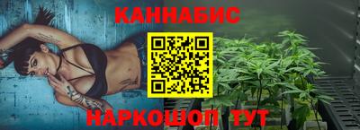 ПСИЛОЦИБИНОВЫЕ ГРИБЫ Комсомольск-на-Амуре