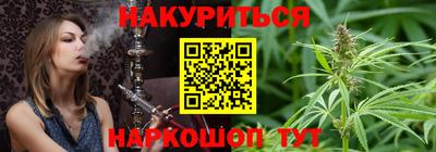 меф Конаково
