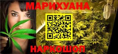 ПСИЛОЦИБИНОВЫЕ ГРИБЫ Комсомольск-на-Амуре