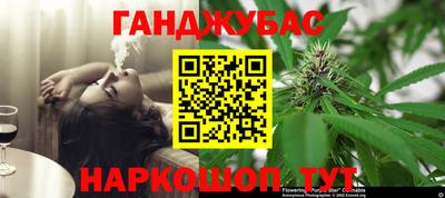 меф Конаково