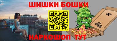 ПСИЛОЦИБИНОВЫЕ ГРИБЫ Комсомольск-на-Амуре
