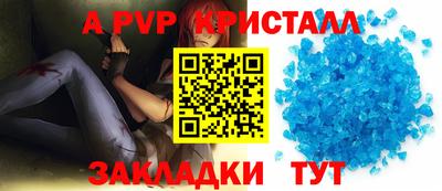 ПСИЛОЦИБИНОВЫЕ ГРИБЫ Комсомольск-на-Амуре