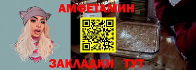 бошки Коммунар