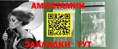 бошки Коммунар