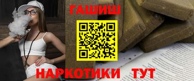 меф Конаково